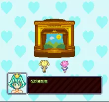 Image n° 1 - screenshots  : Panic in Nakayoshi World